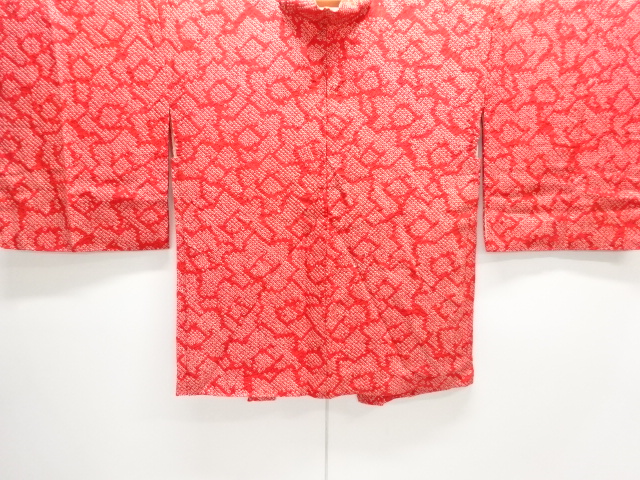 Japanese Kimono / Haori Coat Dochugi Silk